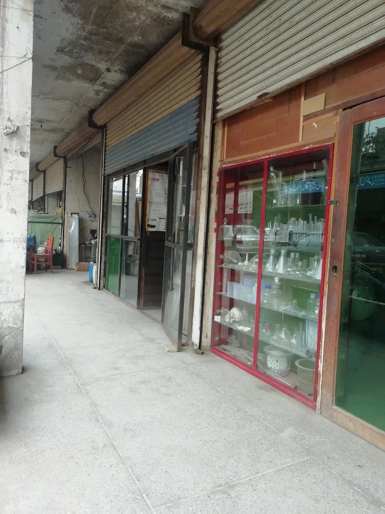 Lab Era Scientific Store