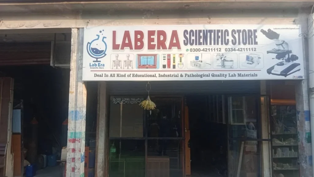 Lab Era
